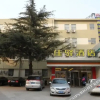 Отель Grace Inn (Jinan Yuhan Road Provincial Sports Center Shungeng International Convention), фото 16
