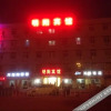 Отель Mingyang Hostel, фото 1