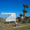 Отель Peace of Paradise 406bh 2 Bedrooms 2 Bathrooms Condo, фото 1