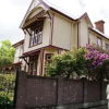 Отель YHA Christchurch Rolleston House, фото 14