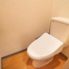 Отель Tabist Business Ryokan Fukihara Ina Ihoku, фото 35