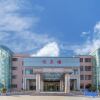Отель Yizhou International Hotel, фото 3
