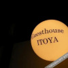 Отель Itoya Stand Guesthouse Kyoto, фото 1