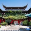 Отель The Courtyard of Family Hua, фото 4