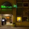 Отель ibis Styles Nantes Centre Place Royale, фото 1