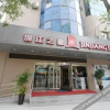 Отель Jinjiang Inn Taian Tanwai Village Keshan Road, фото 26