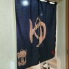Отель Kasuga Ryokan, фото 19