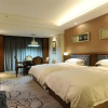Отель Nanting International Hotel, фото 39