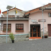Отель Hostal Casa del Río, фото 12