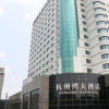 Отель Hangzhou Bay Hotel, фото 1