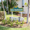Отель Hale Kamaole 147, фото 16