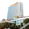 Отель Wanhua International Hotel, фото 6