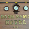 Отель Danh Nam 2 Hotel, фото 1