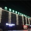 Отель GreenTree Inn Wulanchabu High-Speed Railway Station Huaiyuan Nan Road, фото 14