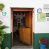 Отель Al Agia - Los Molinos de Padul, фото 1