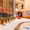 Отель Zhongzhou International Hotel, фото 5