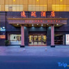 Отель Yilong Hotel (Huizhou Ganghui), фото 13