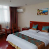 Отель GreenTree Inn Taizhou Taidong Railway Station Business Hotel, фото 5