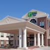 Отель Holiday Inn Express & Suites Buffalo, an IHG Hotel, фото 1
