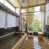 Отель Arashiyama Benkei, фото 29