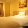 Отель Hanting Hotel Shangrao Centre Square Zhongshan Road, фото 3