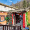 Отель Donkey House Youth Hostel (Shangri-La Dukezong Ancient City Branch), фото 11