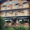 Отель Hôtel L'Alpage, фото 35