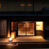 Отель Rinn Premium Machiya Kyoto Shichijo I, фото 1