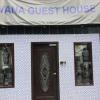 Отель Havana Guest House Kuala Lumpur в Куала-Лумпуре