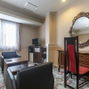 Отель Tabist Annex Matsumi, фото 20