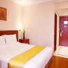 Отель GreenTree Inn Zhenjiang Center Street No.1 Peoples Hospital Express Hotel, фото 3