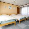 Отель Guest House Gairojyu, фото 17