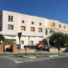 Отель Hospedium Hotel Don José, фото 1