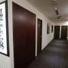 Отель Cambridge Confucius Inn, фото 6