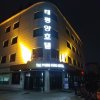 Отель Taepyungyang Tourist Hotel, фото 9