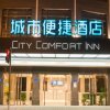 Отель City Comfort Inn Guangzhou Panyu Qiaonan Aoyuan Plaza в Гуанчжоу
