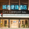 Отель City Comfort Inn Guangzhou Panyu Qiaonan Aoyuan Plaza, фото 1
