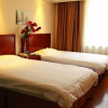 Отель GreenTree Inn Beijing Fangshan Yanshan Petrochemical Metro Station Express Hotel, фото 4