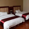Отель Hua Tian Hotel, фото 15