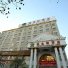 Отель Vienna Hotel Henan Zhoukou Hanyang Road, фото 1