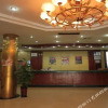 Отель Jining Hotel, фото 2