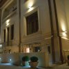 Отель Scala Boutique Hotel в Бухаресте