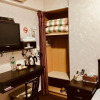 Отель Chulu Wenxin Xiao Zhan Homestay, фото 13