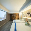 Отель Panda Prince Hotel, фото 5
