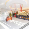 Отель Ruina Hotel, фото 12