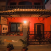 Отель HappiNest - The Backpacker's Hostel, фото 1