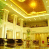 Отель Hunan Fowin Changsha, фото 1
