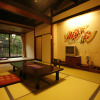 Отель Honke Bankyu, фото 4
