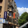Отель Xintai Family Hotel, фото 11