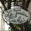 Отель Le Jardin Caché, фото 10